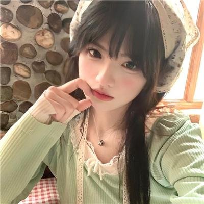谭雅的家